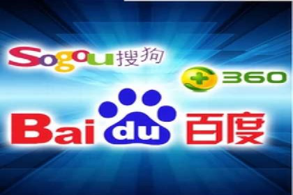 百度广告推广案例：实现广告效果最大化